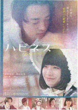 藏族锅庄舞教学 - 基础步伐