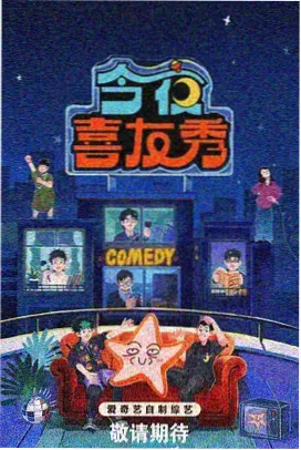 锅庄舞视频大全 - 康巴风情